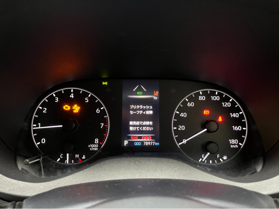 2021 Toyota Yaris - image 17