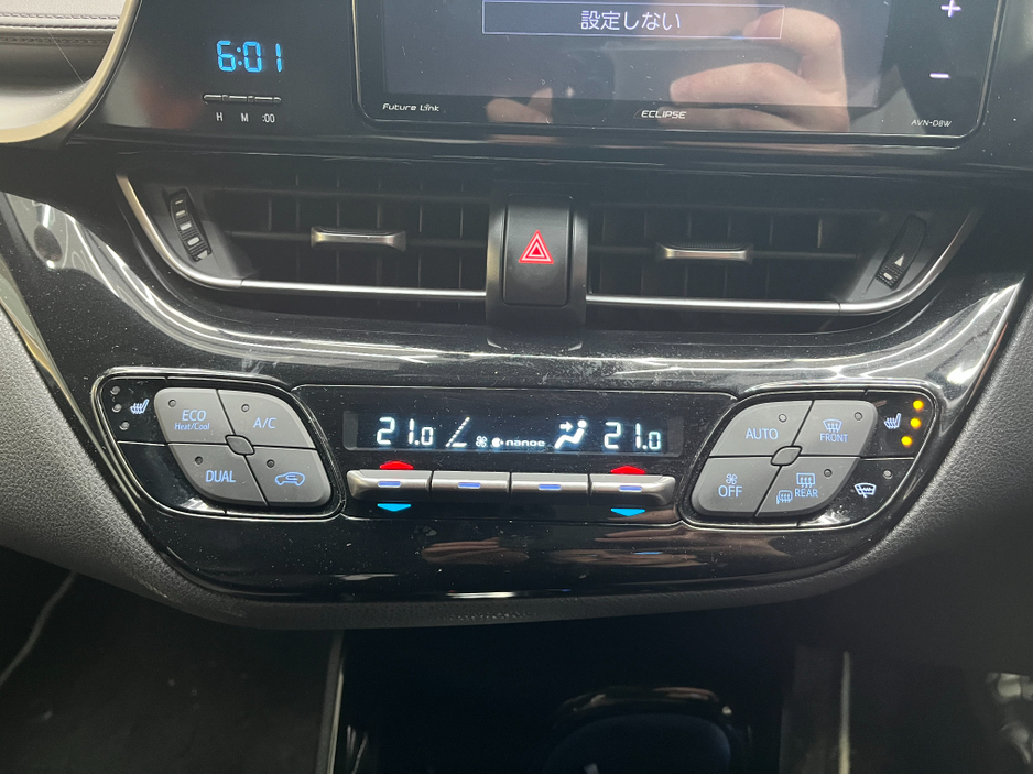 2018 Toyota C-HR - image 20