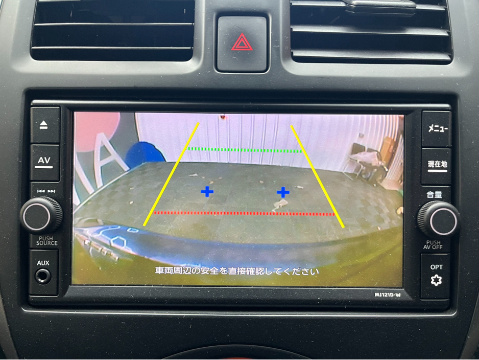 2022 Nissan March - image 16