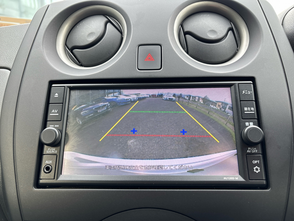 2020 Nissan Note - image 14