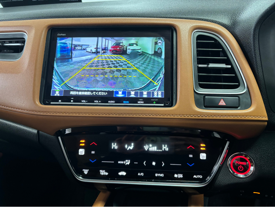 2020 Honda Vezel - image 8