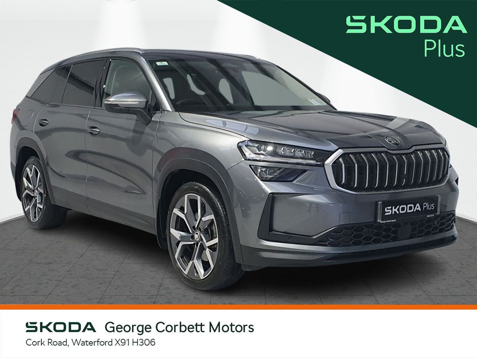 2024 Skoda Kodiaq Selection Plus - 2 Year Warranty, 5.9% APR €54,995