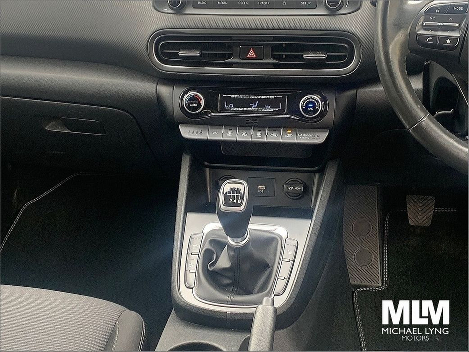 2022 Hyundai Kona 1.0 T-GDI Executive €21,450