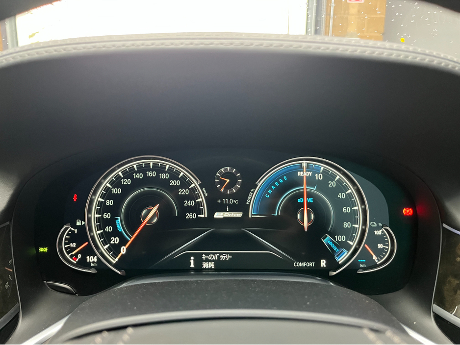 2017 BMW 7 Series €26950 2017 BMW 740E IPERFORMANCE M-SPORT 2.0 AUTOMATIC / CRUISE CONTROL / 360° CAMERA / ELECTRIC MEMORY HEATED & MASSAGING SEATS / PADDLE SHIFTERS / PANORAMIC SUNROOF / AMBIENT LIGHTS €26,950