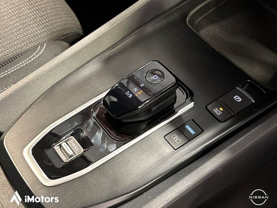 2026 Nissan Qashqai DEMO NO MILEAGE SV E-POWER