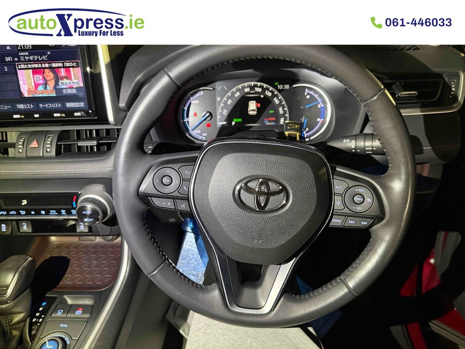 2020 Toyota Rav4 - image 8