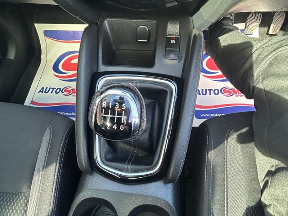 2020 Nissan Qashqai - image 28