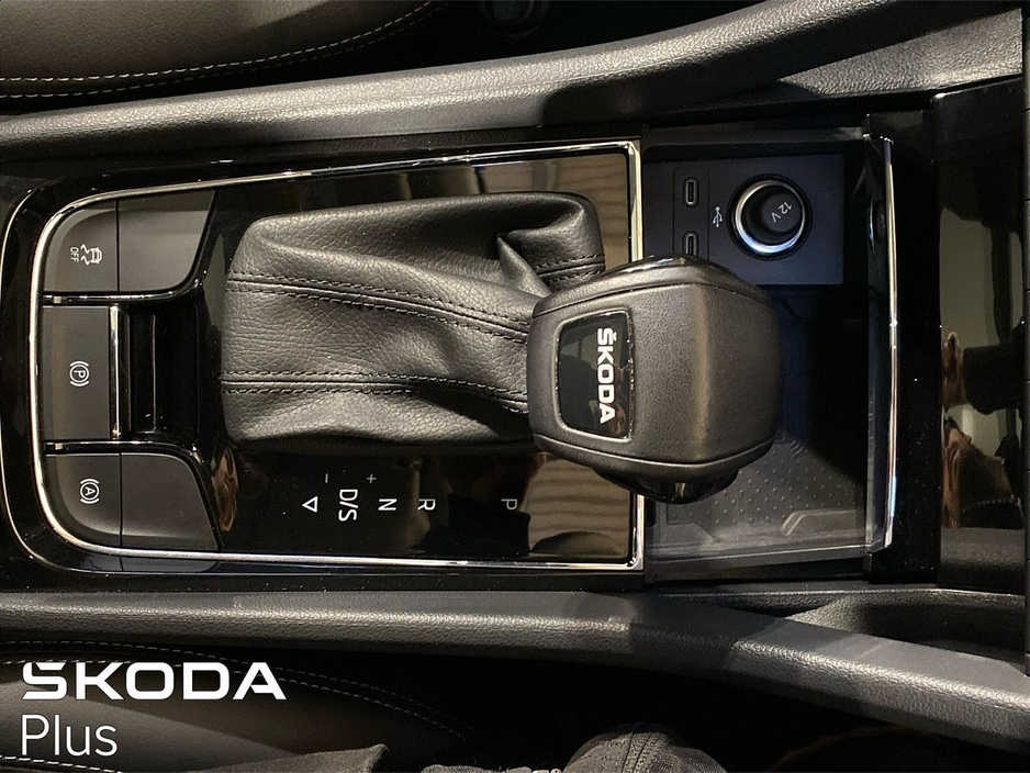 2023 Skoda Kodiaq - image 21