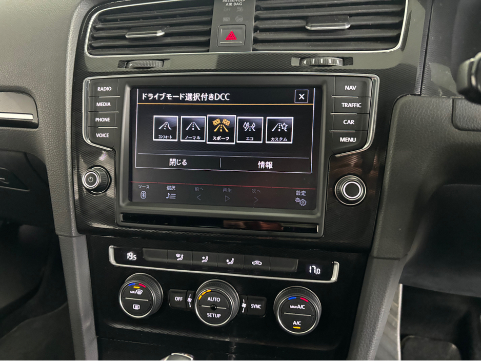 2014 Volkswagen Golf VOLKSWAGEN GOLF GTI DSG 220BHP*TUNGSTEN SILVER*DCC & ACC*PARKING SENSORS*KEYLESS ENTRY & START*AUTO HOLD*TRADE INS WELCOME* €17,950