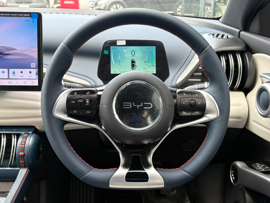 2026 BYD ATTO 3 Comfort 60.5kWh €42,686