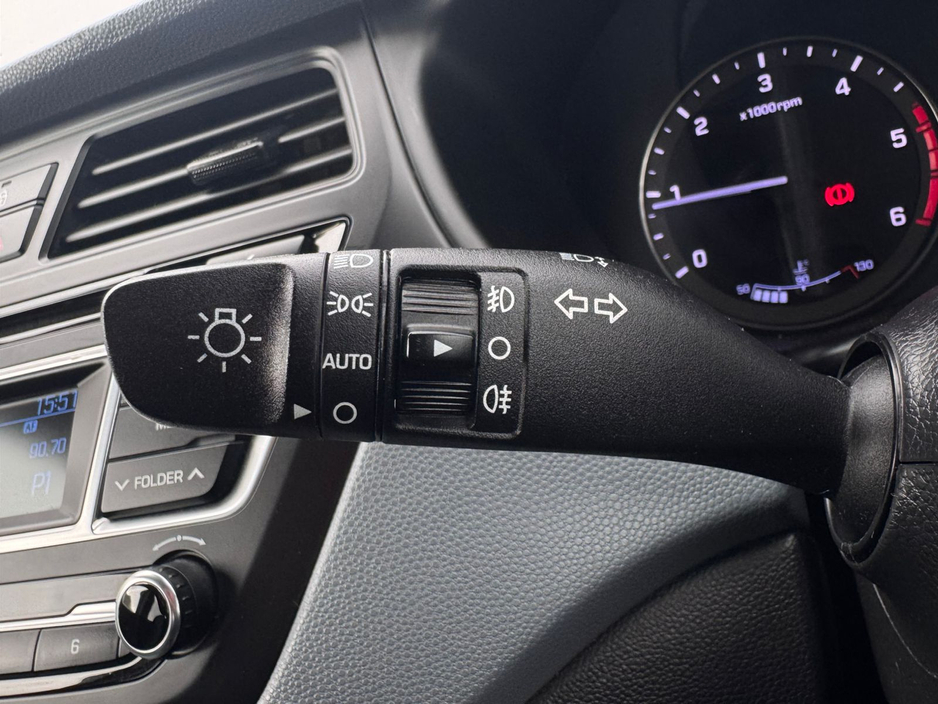 2016 Hyundai i20 - image 30