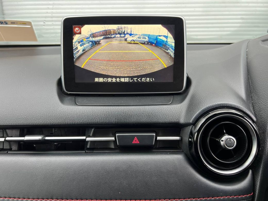 2016 Mazda Demio 1.3 SKYACTIV // 15" ALLOYS // HEATED SEATS // HEADS UP DISPLAY €10,900