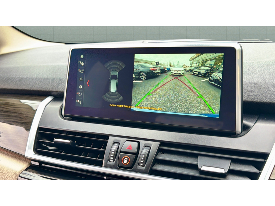 2018 BMW 2 Series Gran Tourer - image 23