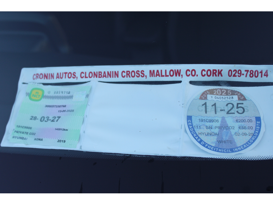 2019 Hyundai Kona KAUAI EXECUTIVE 5DR €16,995