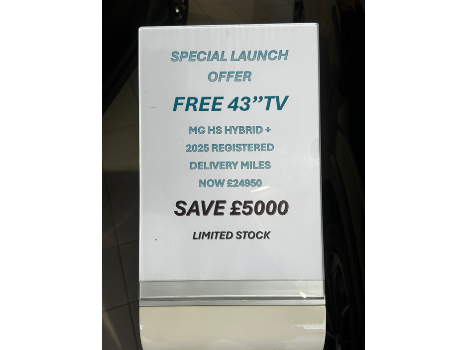 2025 MG HS - image 10