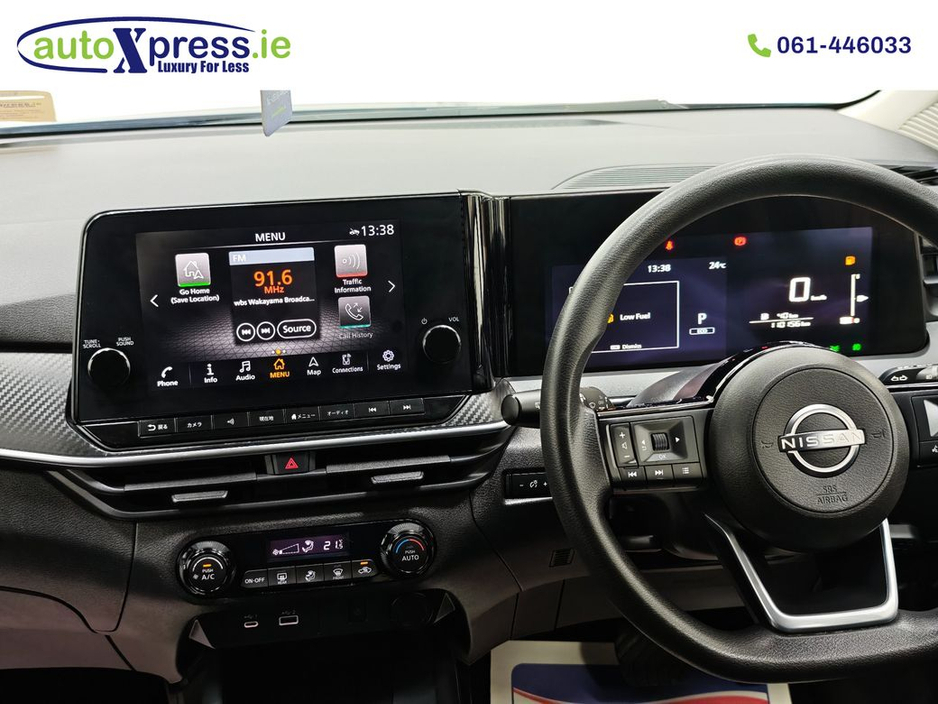 2022 Nissan Note - image 22