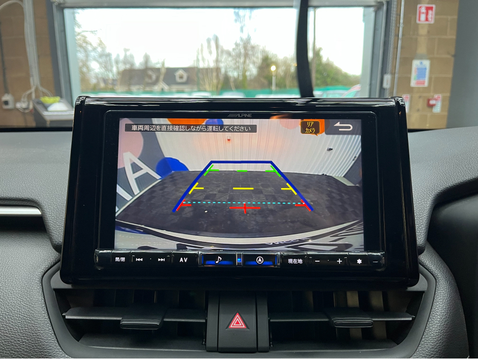 2020 Toyota Rav4 €30950 2020 TOYOTA RAV4 HYBRID X 2.5 AUTOMATIC / CRUISE CONTORL / REVERSE CAMERA AND MORE €30,950