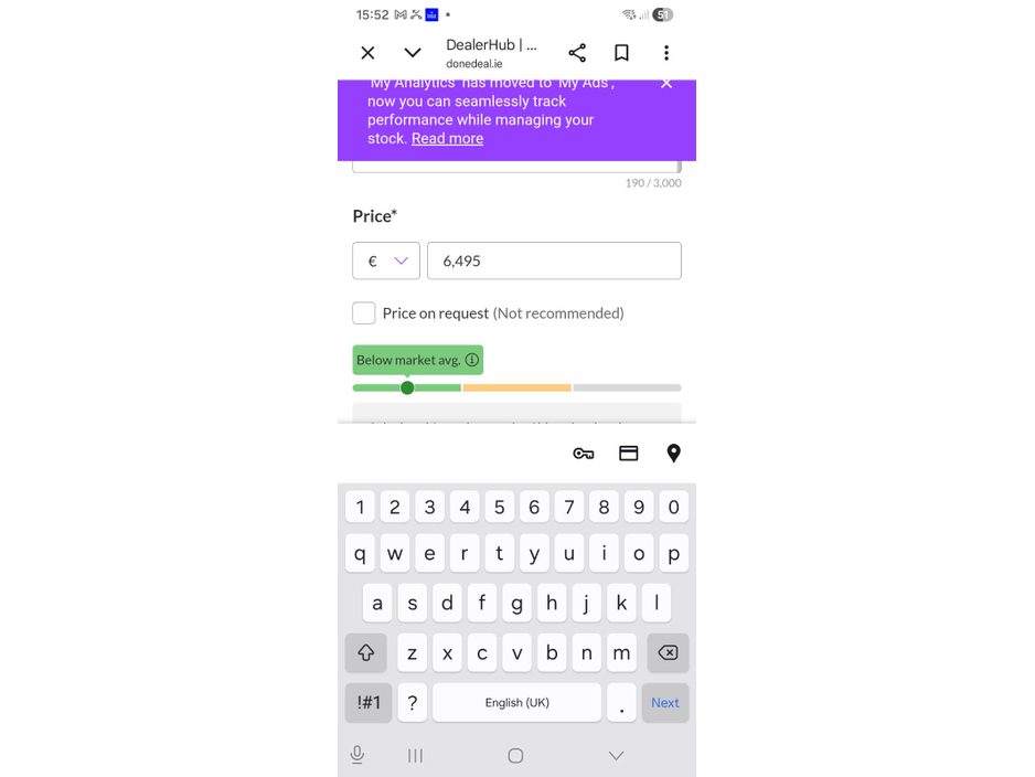 2012 Volkswagen Polo - image 16