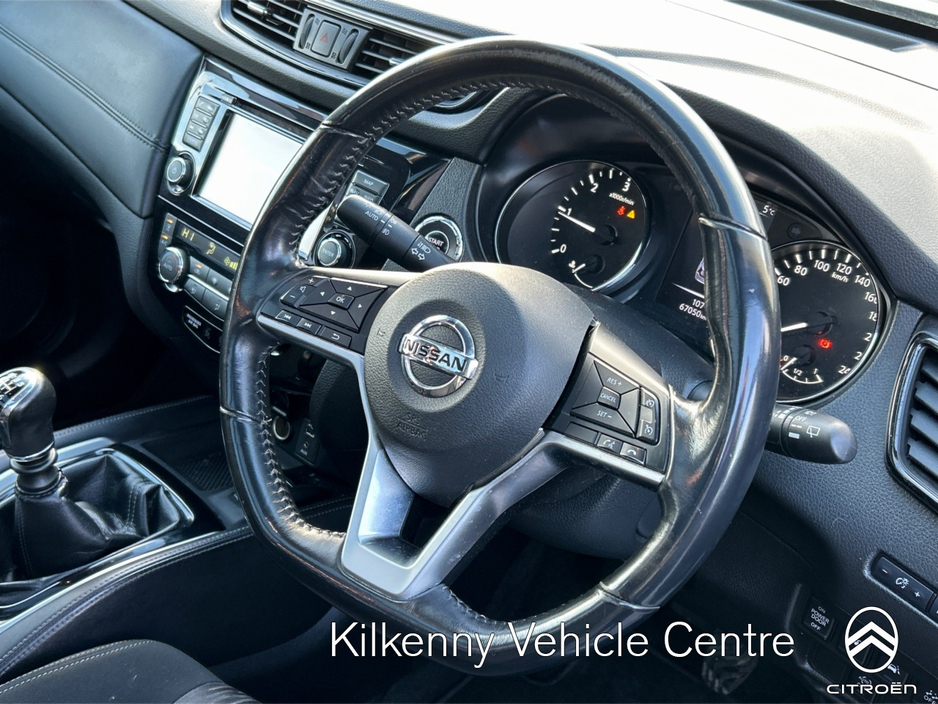 2020 Nissan X-Trail 1.7 DSL SV 7 SEAT MY20 PREMIUM €25,750