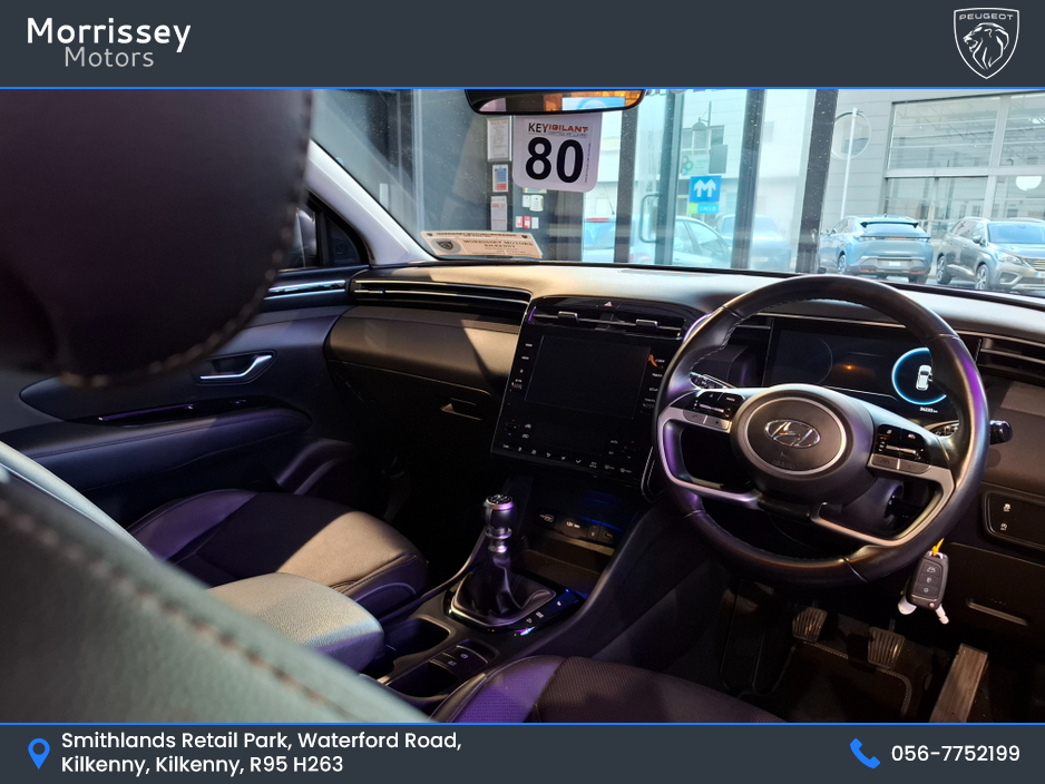 2024 Hyundai Tucson EXECUTIVE 5DR €34,950