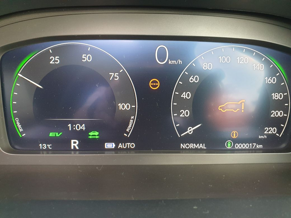 2025 Honda CR-V "Advance Tech Model" €64,950