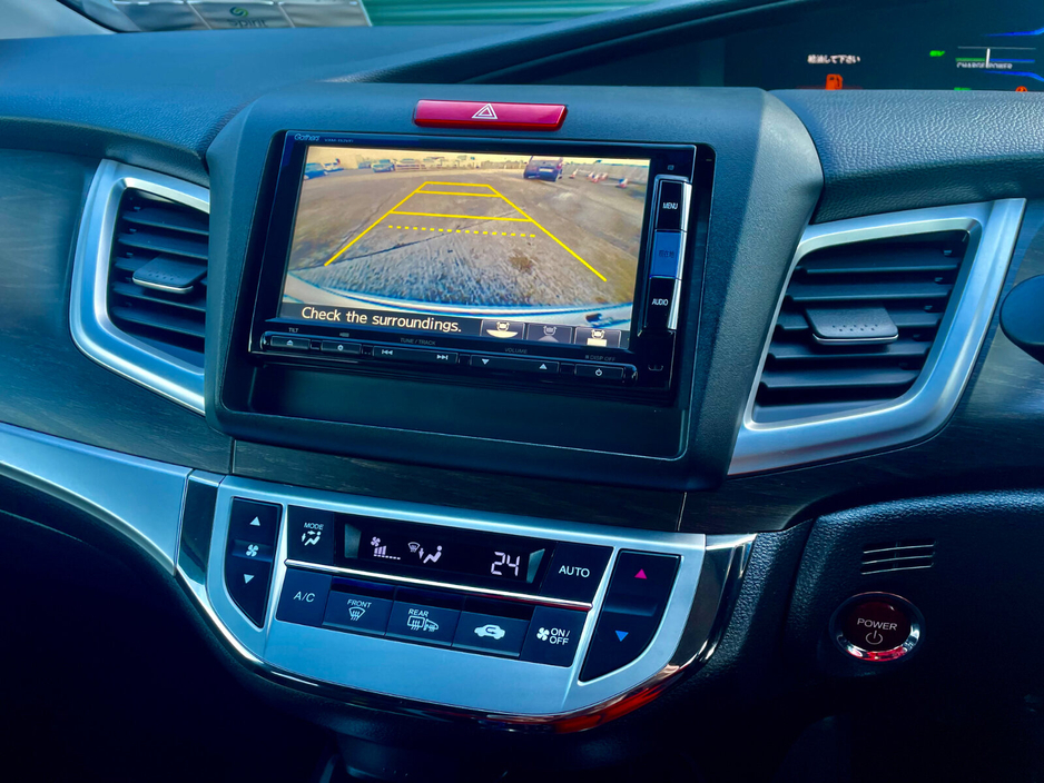 2016 Honda Jade  €13,299