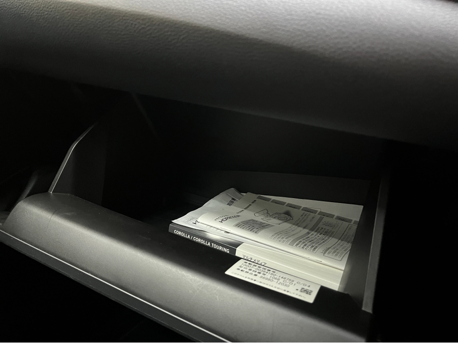 2024 Toyota Corolla - image 14