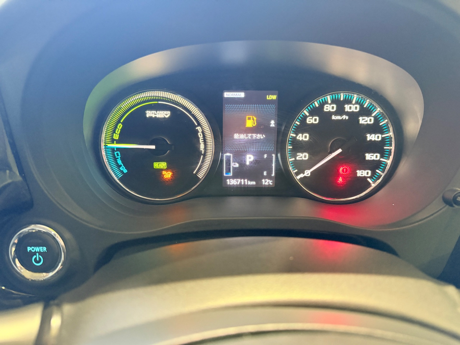 2016 Mitsubishi Outlander - image 19