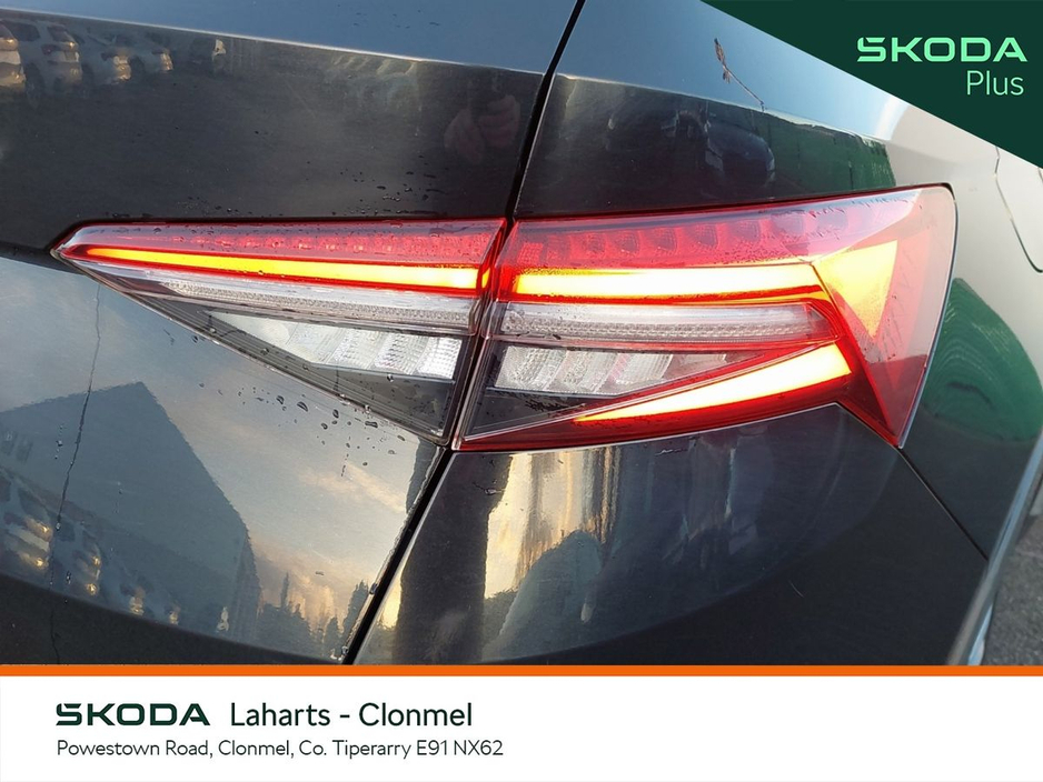 2022 Skoda Kodiaq 7S STYLE 2.0TDI 150HP DSG €41,950