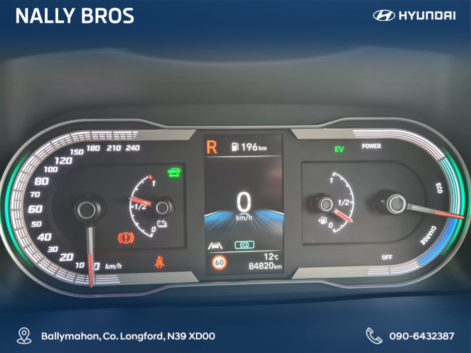 2023 Hyundai Tucson - image 12