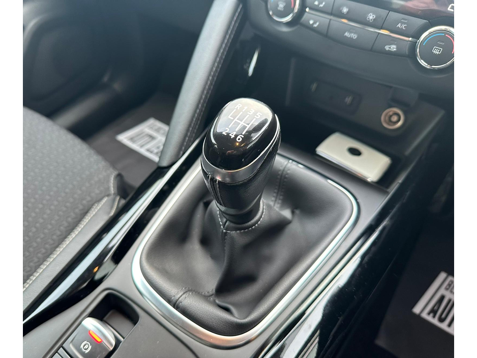 2017 Renault Kadjar 1.5 DCI DYNAMIQUE S NAV ENERGY 110BHP €10,950