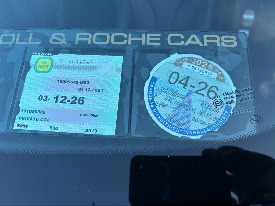 2019 BMW 5 Series M-Sport Performance Pack - Stunning Bronze Alloy Upgrade - Trade-in Welcome & finance arranged - Nct & Tax - Assured Dealer Warranty - €26,950