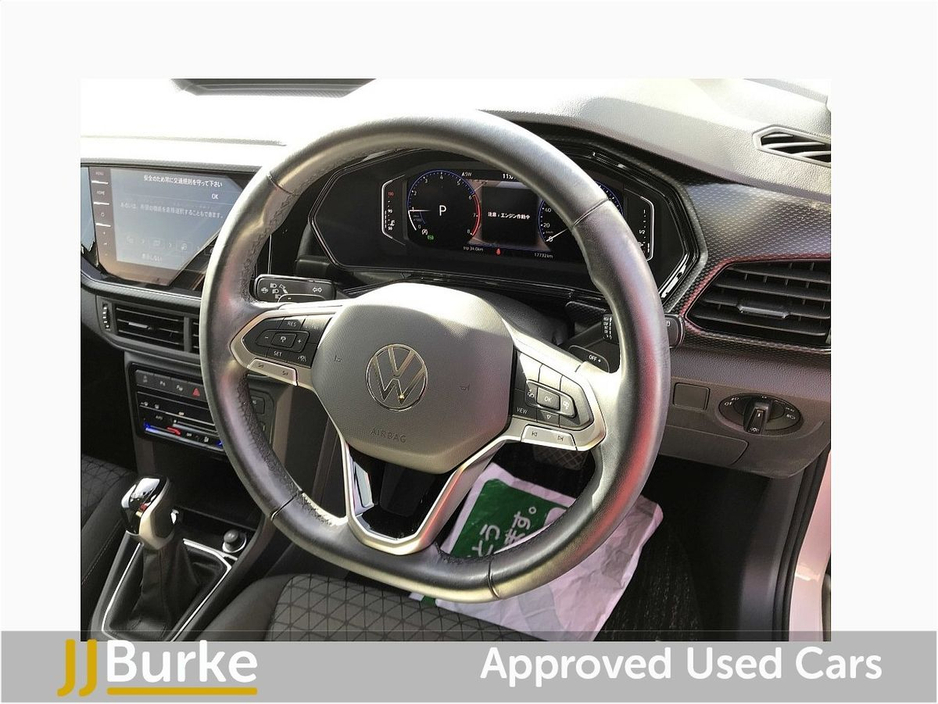 2023 Volkswagen T-Cross - image 11