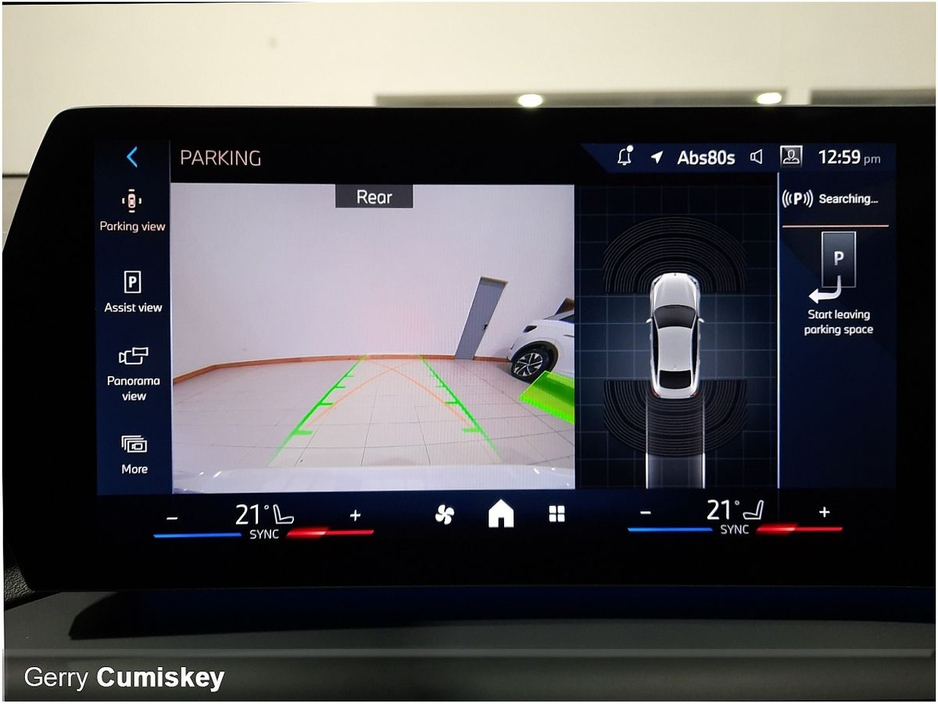 2025 BMW 2 Series - image 10