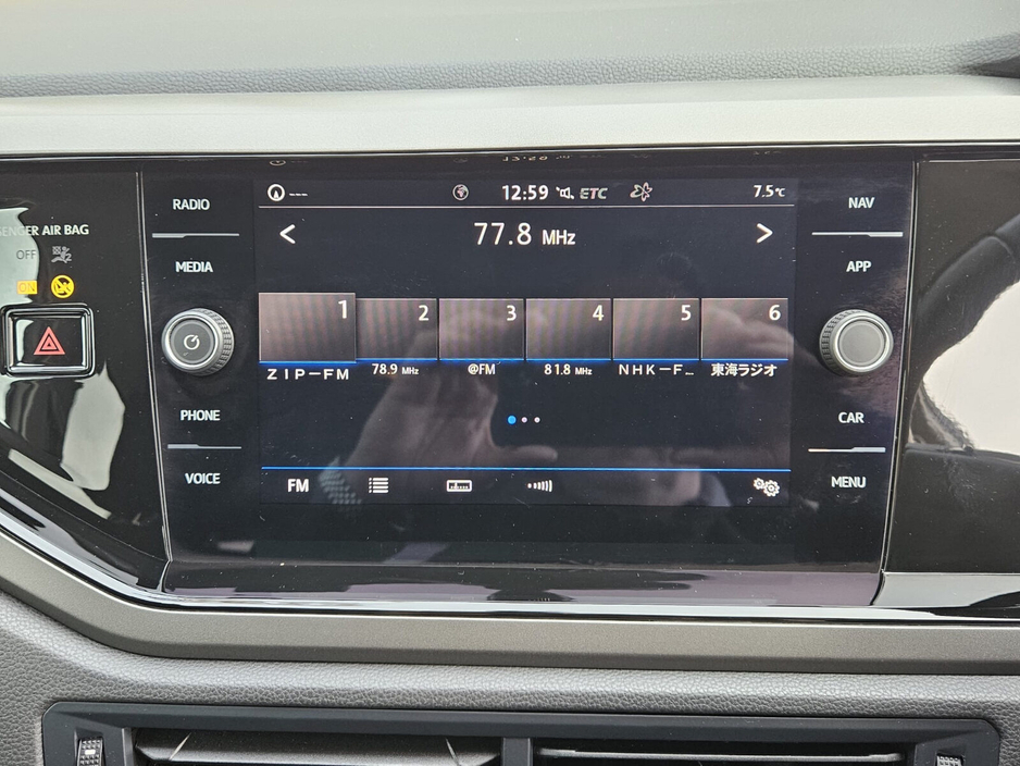 2019 Volkswagen Polo - image 27