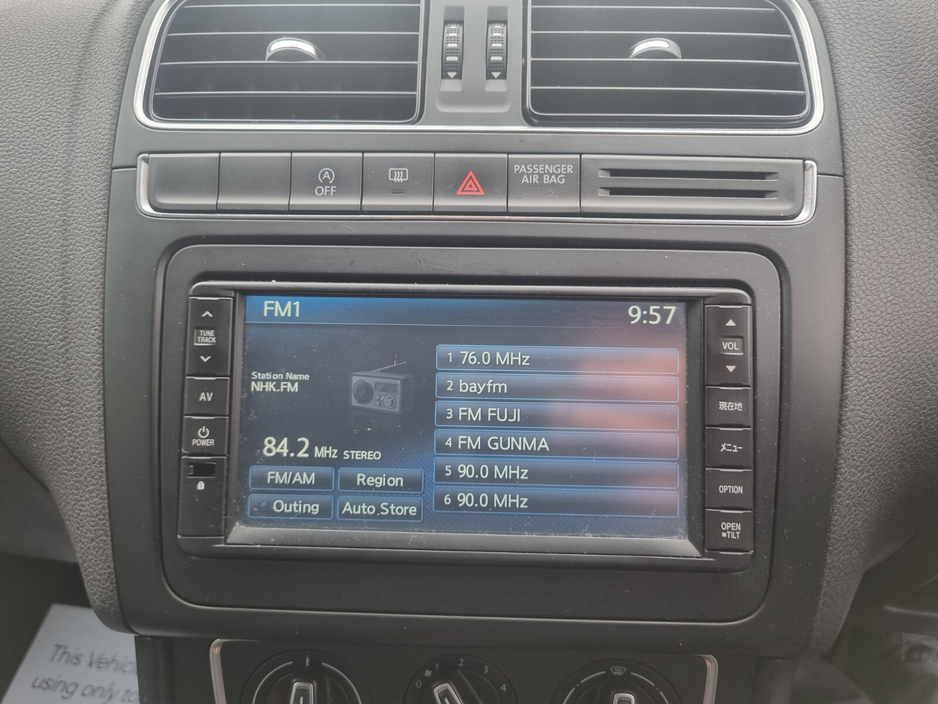 2014 Volkswagen Polo - image 9