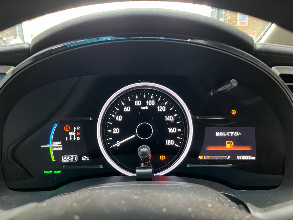 2022 Honda Shuttle - image 22