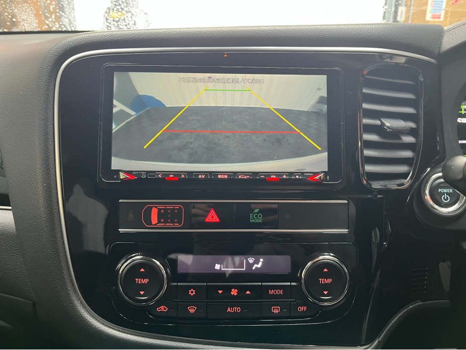 2019 Mitsubishi Outlander €21950 2019 MITSUBISHI OUTLANDER PHEV ED 2.4 AUTOMATIC / CRUISE CONTROL / REVERSE CAMERA / ELECTRIC HEATED SEATS / HEATED STEERING WHEEL €21,950