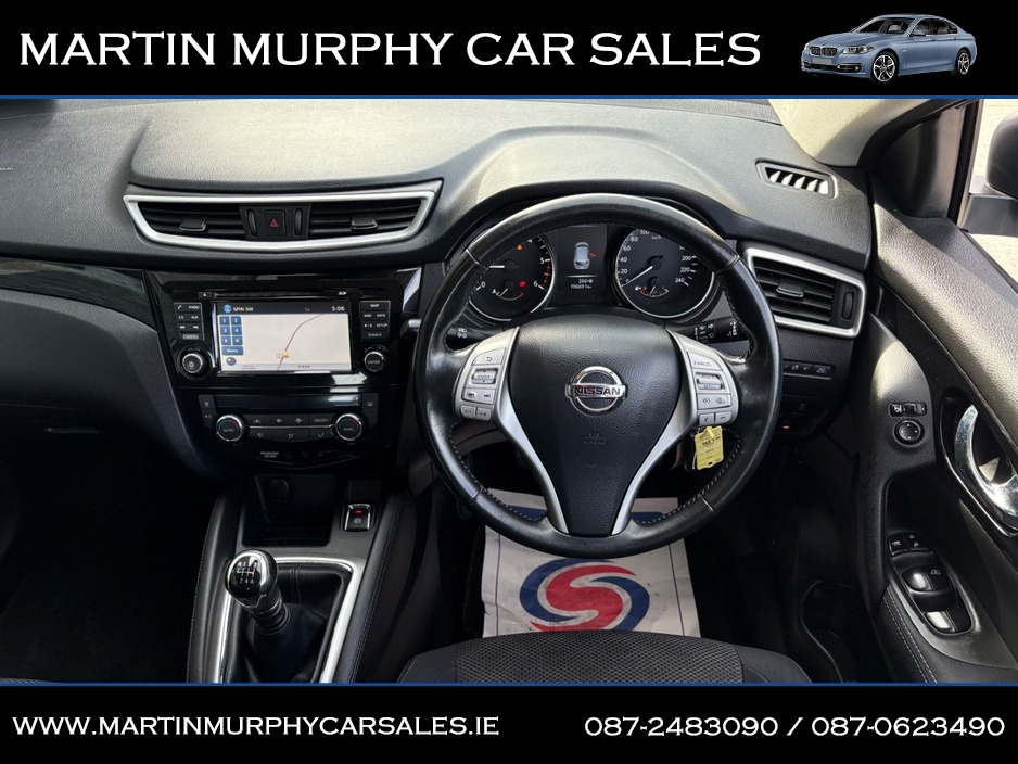 2014 Nissan Qashqai - image 11