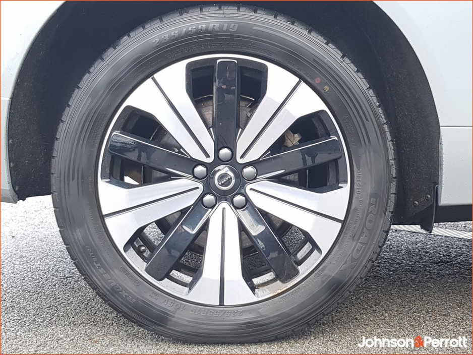 2023 Volvo XC60 T6 350hp AWD PHEV Plus Bright (Two Year Volvo Selekt Warranty + Two Year Volvo Service Plan) €49,900