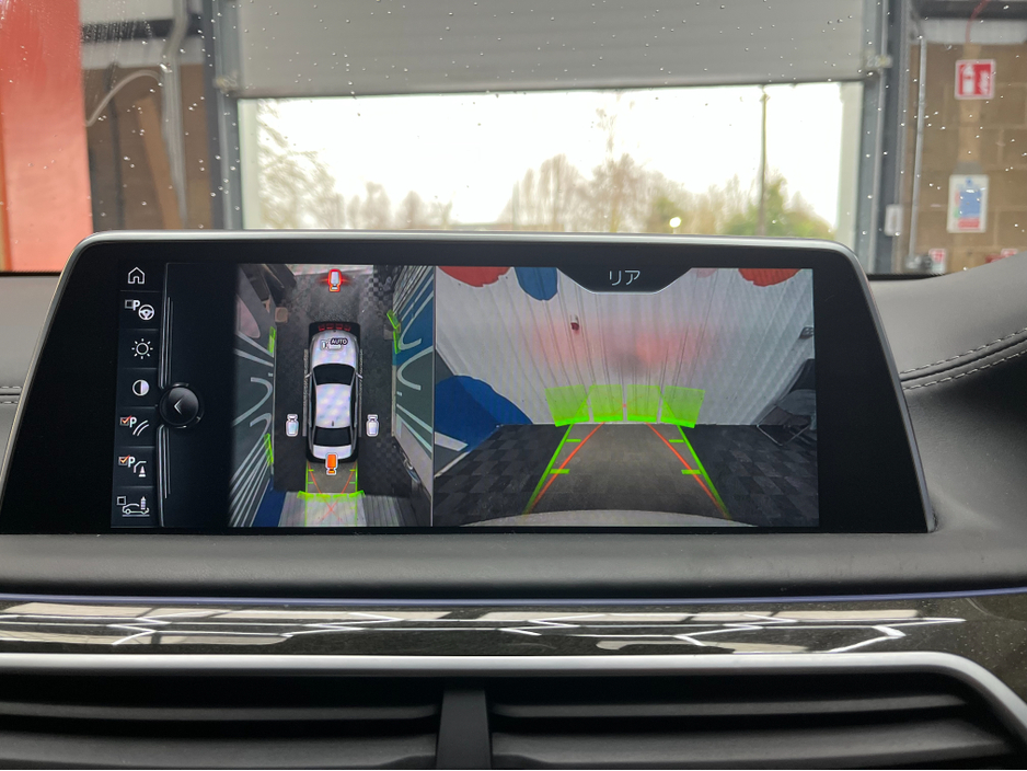 2017 BMW 7 Series €26950 2017 BMW 740E IPERFORMANCE M-SPORT 2.0 AUTOMATIC / CRUISE CONTROL / 360° CAMERA / ELECTRIC MEMORY HEATED & MASSAGING SEATS / PADDLE SHIFTERS / PANORAMIC SUNROOF / AMBIENT LIGHTS €26,950