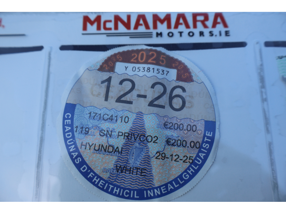 2017 Hyundai i20 ACTIVE DELUXE Only 74,000Km Exceptional! €12,995