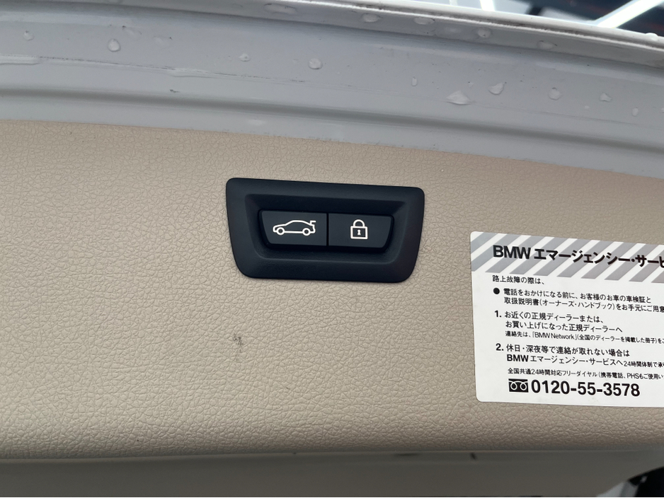 2018 BMW 3 Series - image 7