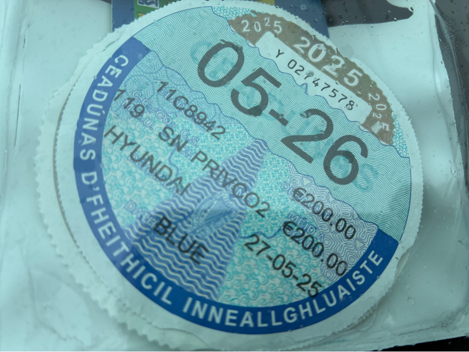 2011 Hyundai i20 CLASSIC 5DR €4,900