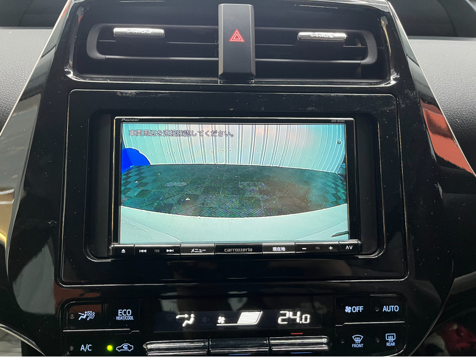 2022 Toyota Prius €21950 2022 TOYOTA PRIUS S 1.8 AUTOMATIC / CRUISE CONTROL / REVERSE CAMERA AND MORE €21,950