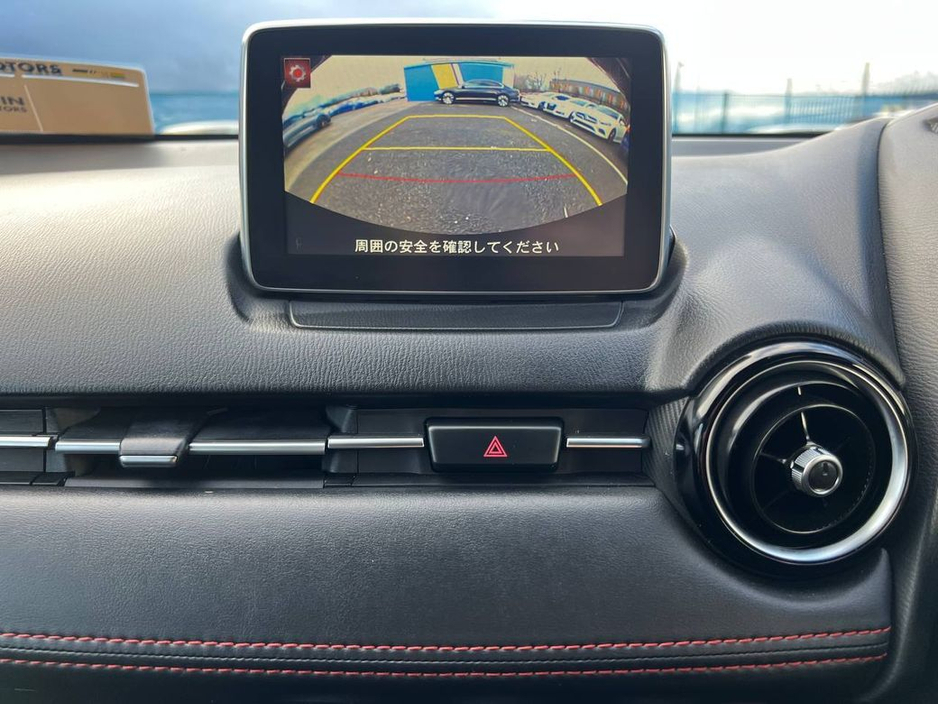 2016 Mazda Demio 1.3 SKYACTIV // HEADS-UP DISPLAY // 15" ALLOYS // HEATED SEATS €10,900