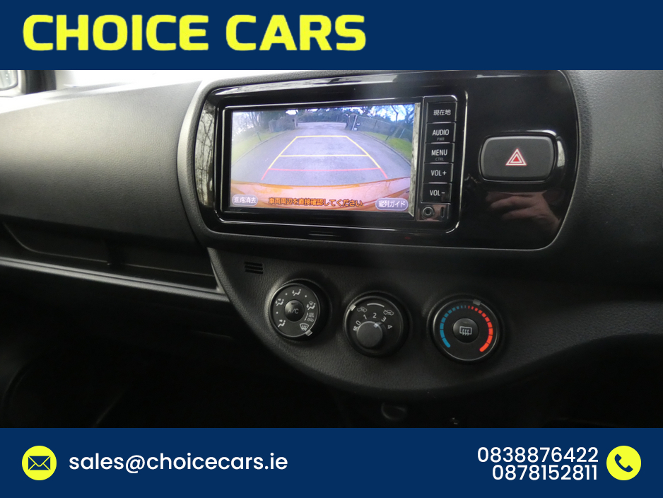 2017 Toyota Vitz - image 9