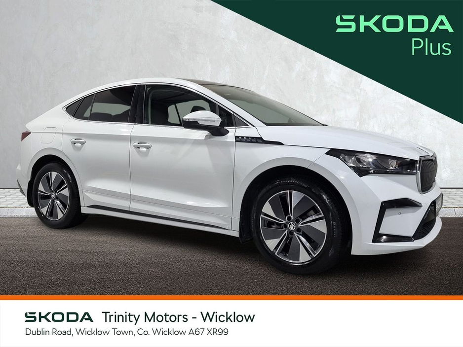 2023 Skoda Enyaq for sale in , Ireland