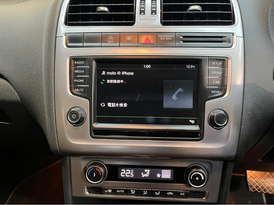 2015 Volkswagen Polo 2015 auto €10,495