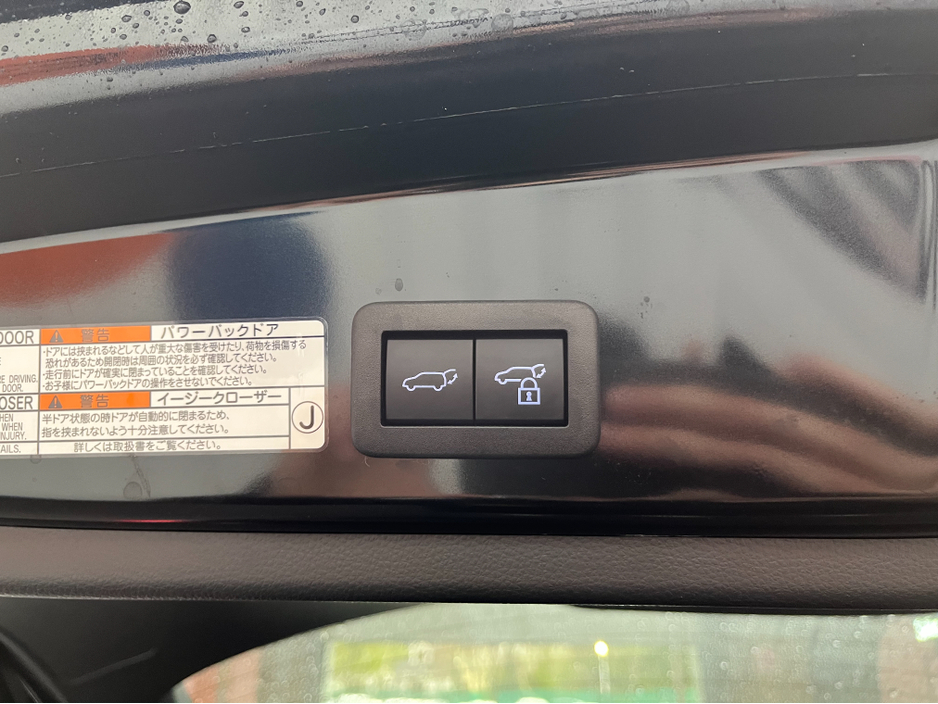 2023 Toyota Corolla - image 8